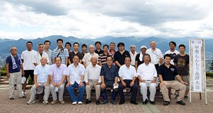 日本らんちう協会 甲斐らんちう会 日本らんちう協会 甲斐らんちう会