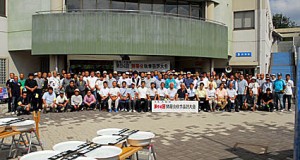 日本らんちう協会　錦蘭会