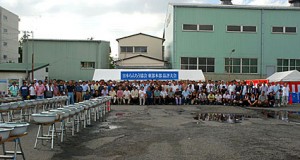 東部本部秋季大会 東部本部秋季大会