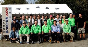 両毛愛魚会 両毛愛魚会