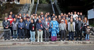 桑名愛錦会 桑名愛錦会