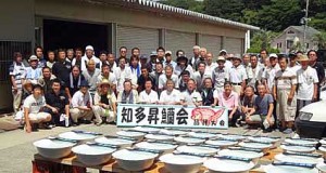 知多昇蘭会 知多昇蘭会