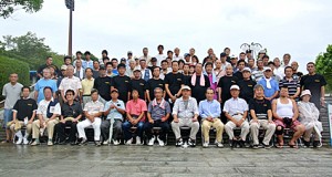 広島錦鱗会