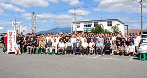 観栄らんちう会 観栄らんちう会