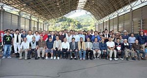 大分県らんちう協会 大分県らんちう協会