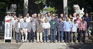 湘南らんちゅう会 湘南らんちゅう会