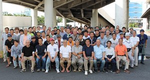 日本らんちう協会　喜楽らんちゅう会 title=