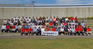 尾張優魚会 尾張優魚会