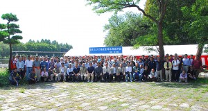 日本らんちう協会 東部本部大会 日本らんちう協会 東部本部大会