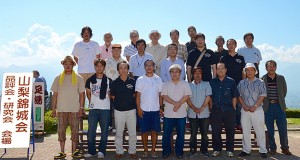 日本らんちう協会　第4回駿河らんちゅう会品評大会山梨錦城会　第64回品評大会