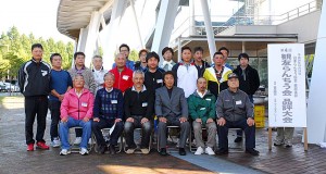 観友らんちう会 観友らんちう会