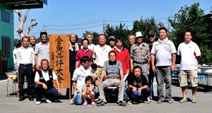 三重らんちう会