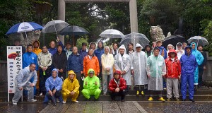 湘南らんちゅう会 湘南らんちゅう会