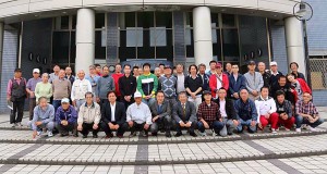 津島愛錦クラブ