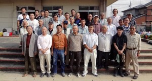 名古屋金魚愛好会