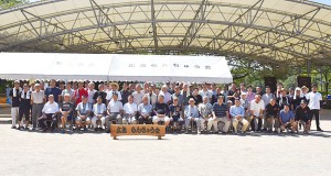 広島らんちゅう会