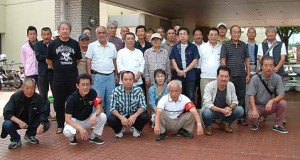 愛媛県らんちゅう愛好会