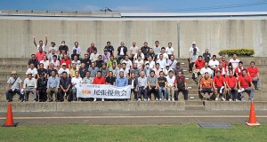 尾張優魚会 尾張優魚会