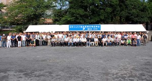 日本らんちう協会 東部本部大会 日本らんちう協会 東部本部大会