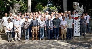 湘南らんちゅう会 湘南らんちゅう会