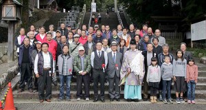 桑名愛錦会 桑名愛錦会