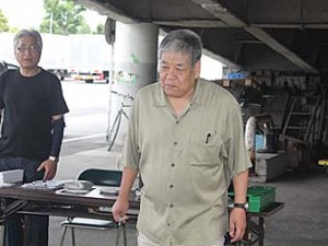 Sokai