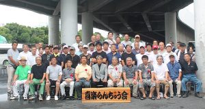 喜楽らんちゅう会　第十七回秋季品評大会