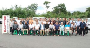 観栄らんちう会 観栄らんちう会