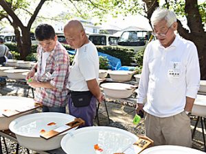 Sokai