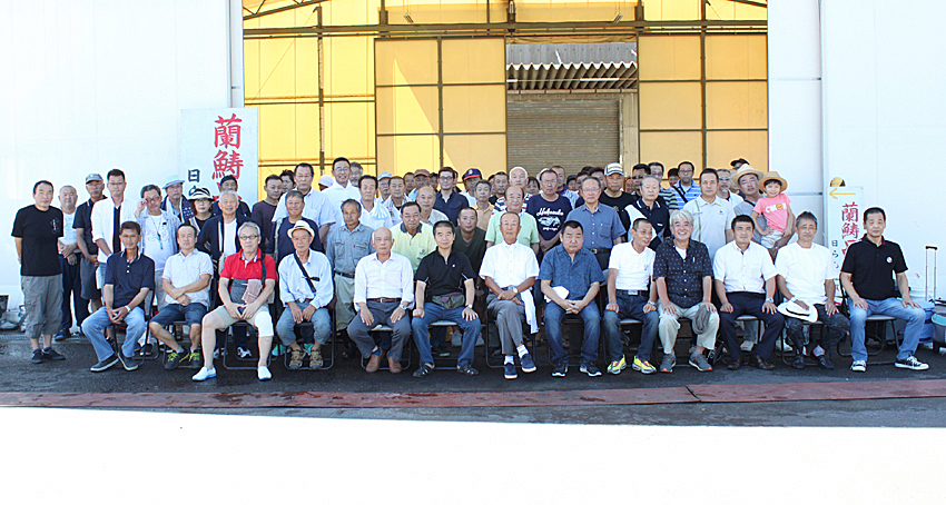 日蘭佐賀 第23回品評大会 日蘭佐賀 第23回品評大会