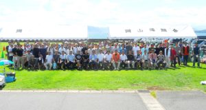 岡山錦鱗会 岡山錦鱗会